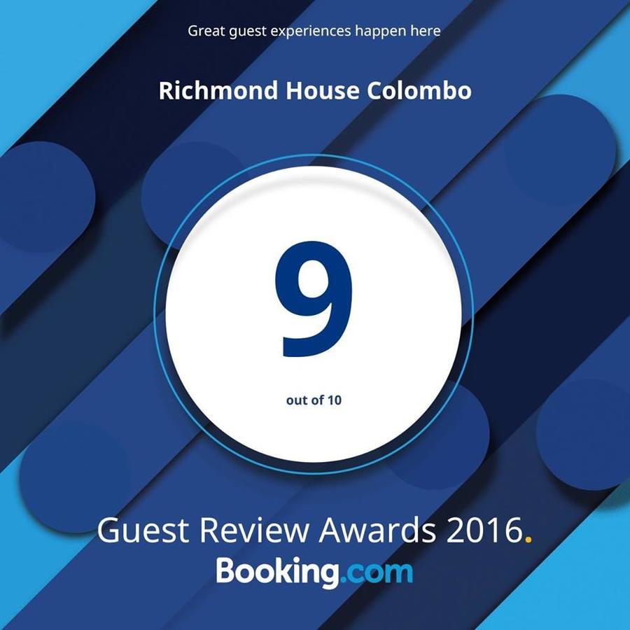 Richmond House Colombo Ξενοδοχείο Nugegoda Εξωτερικό φωτογραφία